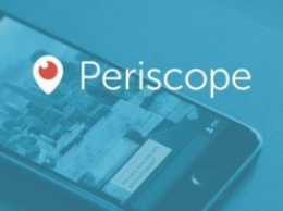 Команда Periscope похвасталась статистикой сервиса