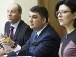 ВР планирует определиться относительно прекращения гражданства Украины за преступления против нацбезопасности
