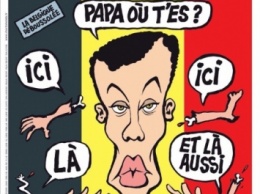 Charlie Hebdo опубликовал еще одну карикатуру на теракты в Брюсселе