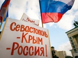 На сайте МИД РФ предлагают создать раздел о визитах в Крым гостей из стран, не признающих российский статус полуострова