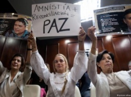 Парламент Венесуэлы поддержал закон об амнистии политзаключенных