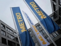 Немецкий концерн Metro намерен разделиться на две компании