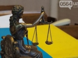 В отношении судьи Дзержинского суда Кривого Рога прекратили дисциплинарное дело