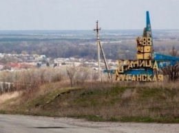 Житель Луганщины получил 15 лет тюрьмы за теракт на блокпосту
