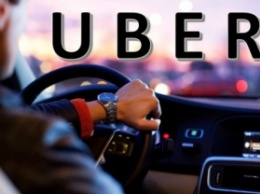 Киевские таксисты смилостивились: Uber приветствуют в Украине