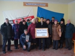 В Северодонецке открылся офис мощной правозащитной организации