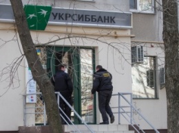 Фото с места вооруженного ограбления банка в Запорожье