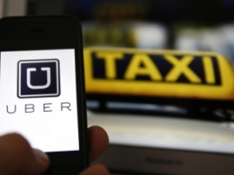 Сервис Uber отменил бесплатное ожидание пассажира в Москве