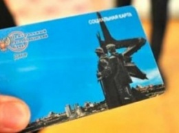 Пенсионерам "ДНР" продолжают выдавать пластиковые карты