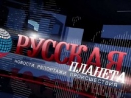 В редакции «Русской планеты» священник провел обряд изгнания бесов