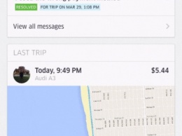 Uber заменит email-поддержку на жалобы через приложение