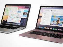 Новый MacBook Pro может быть выполнен в розовом цвете