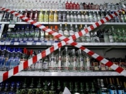 Сумские депутаты просят госвласть ограничить продажу алкоголя и сигарет
