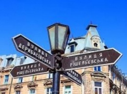 Опрос: Одесситы и львовяне больше всех в Украине гордятся своим городом