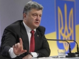 Порошенко: Поддержка США важна для борьбы с российской агрессией и проведения реформ