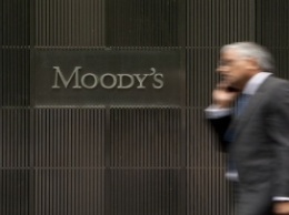 Moody's понизило кредитные рейтинги четырех банков Сингапура