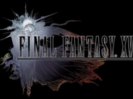 Дата выхода Final Fantasy 15, трейлеры и скриншоты