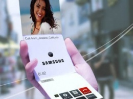 Samsung запатентовал очередной вариант дизайна смартфона с гибким дисплеем