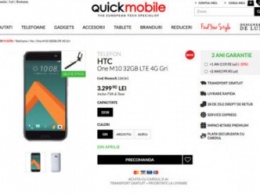 В Сети начали появляться данные о первых предзаказах HTC 10