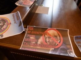 Активисты сорвали назначения нового прокурора Львовской области