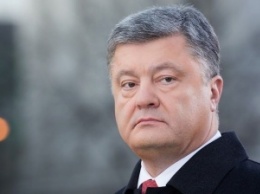 Порошенко доигрался