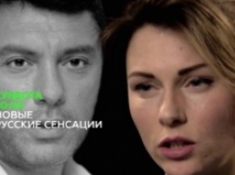 НТВ расскажет о борьбе женщин Немцова за его наследство