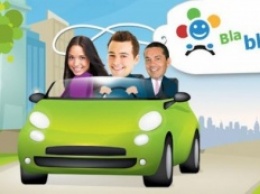 BlaBlaCar станет брать комиссию с пользователей