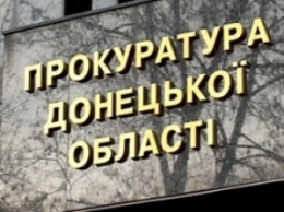 Дело об убийстве сотрудника СБУ в Волновахе: обвиняемый в суде пригрозил прокурору физической расправой