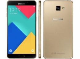 Samsung представила 6-дюймовый смартфон Galaxy A9 Pro с дисплеем Full HD, 4 ГБ ОЗУ и батареей на 5 000 мАч