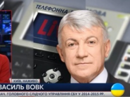 СБУ опровергает ФСБ. "Задержание" украинского контрразведчика - элемент информационной войны