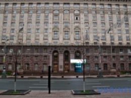Аудит в киевской мэрии "потянул" на 81 уголовное дело