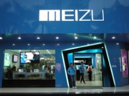 Истории успеха: Meizu, компания, меняющая представление о «китайском»