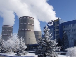 Украина нашла замену российскому урану: украинские АЭС будут работать на топливе из Австралии
