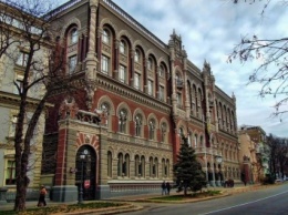 НБУ: дефицит госбюджета Украины в феврале составил 4,9 млрд гривень