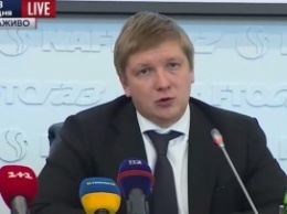 Глава НАК "Нафтогаз Украины" задекларировал 6,1 млрд грн совокупных доходов