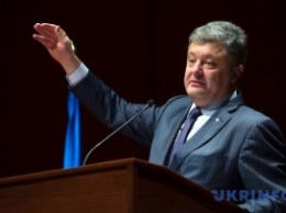 Встреча Порошенко с Обамой: Украина и США будут развивать стратегическое партнерство