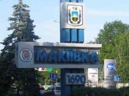 "Разворачивают орудия и по нам долбят!": жители Макеевки рассказали, как боевики вероломно бомбят город
