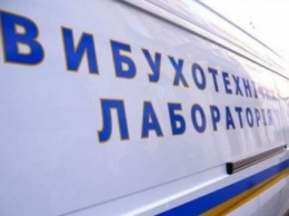 По факту взрыва в поликлинике на Прикарпатье открыли производство