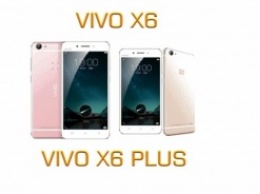 Компания Vivo выпустила два смартфона для аудиофилов