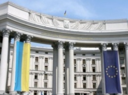 МИД Украины напомнил грекам: визиты в Крым необходимо согласовывать с Киевом