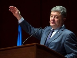 Порошенко поддержал новый гуманитарный План ООН по Украине