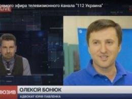 В Виннице мужчину, разорвавшего портрет Порошенко осудили на 4,6 года лишения свободы