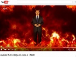 Канал ZDF убрал из медиатеки новую сатиру на Эрдогана