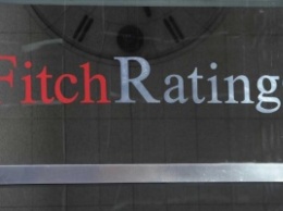 Агентство Fitch оставило рейтинг Германии на высшем уровне