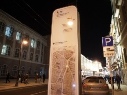 В центре Москвы установят более ста точек доступа к Wi-Fi