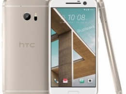 В сентябре презентуют мини-версию HTC 10 на Snapdragon 823