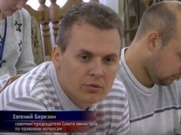 Плотницкий приказал показательно разобраться с беглым «председателем Совмина ЛНР»
