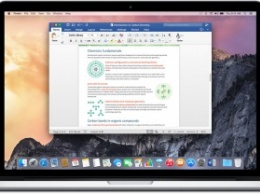 Microsoft Office для Mac теперь поддерживает надстройки