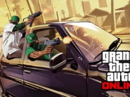 В популярной игре GTA Online после обновления появится русский район