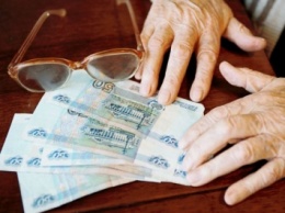 Ученые: Страх смерти не позволяет людям откладывать деньги на старость
